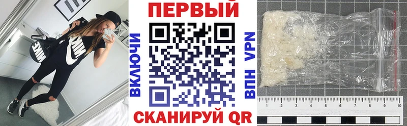 Amphetamine 98%  Купить где  Стародуб 