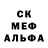 Каннабис AK-47 Joseph Cahiles