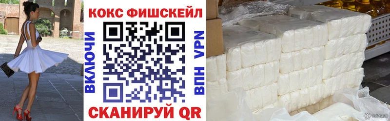 COCAIN 98%  Купить закладки  Стародуб 