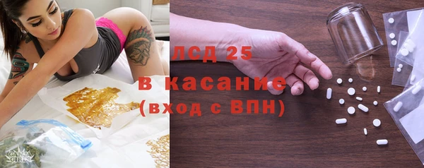 бутик Верея