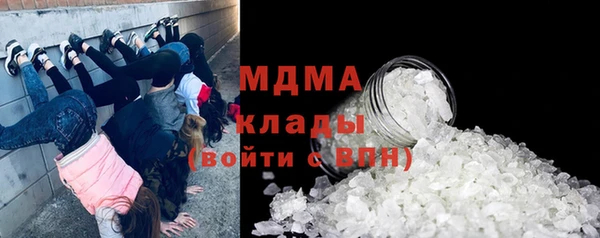 крисы Верхнеуральск