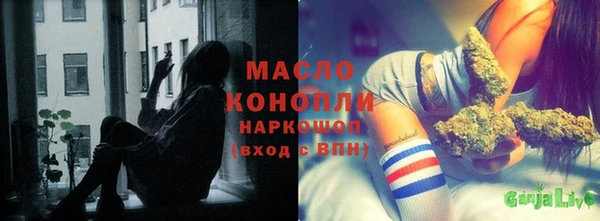 крисы Верхнеуральск