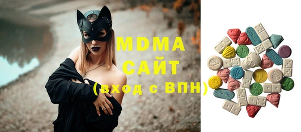спайс Верхний Тагил