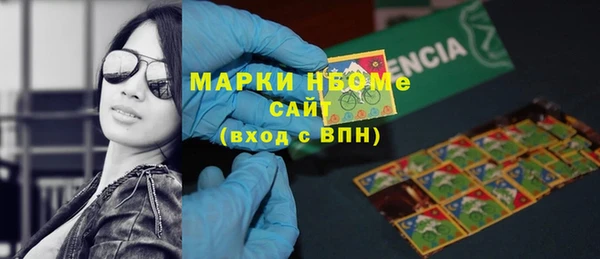 крисы Верхнеуральск
