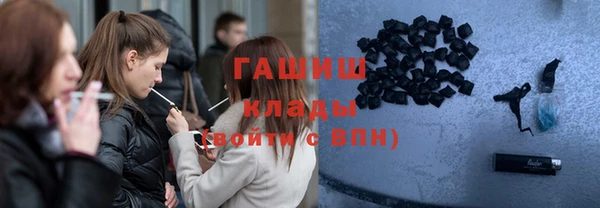 бутик Верея