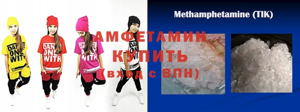 бутик Верея