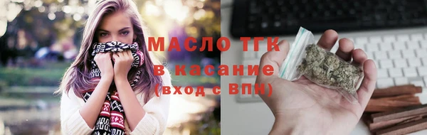крисы Верхнеуральск