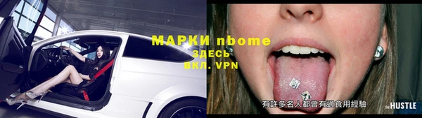 бутик Верея
