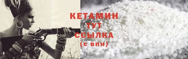 бутик Верея