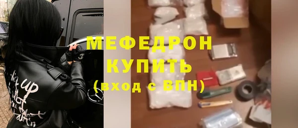 бутик Верея