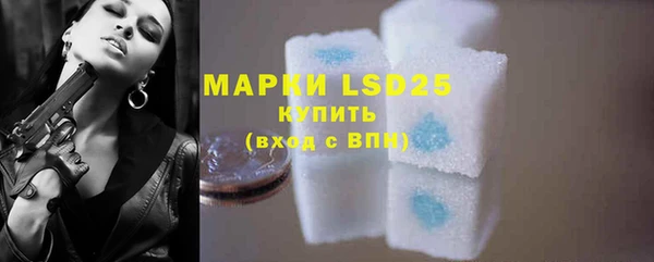 крисы Верхнеуральск