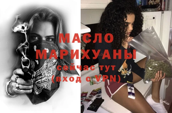 бутик Верея