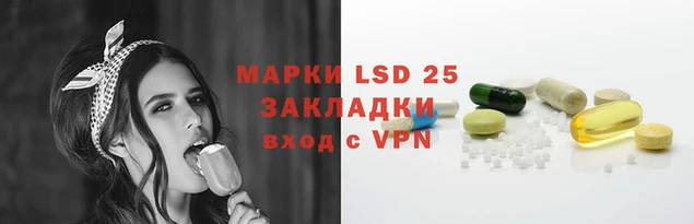 спайс Верхний Тагил