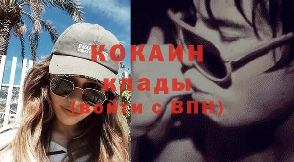 крисы Верхнеуральск