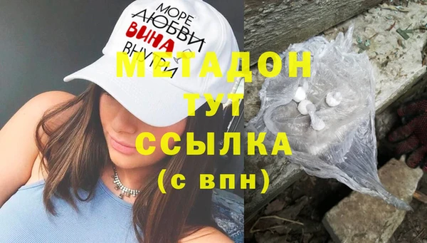 крисы Верхнеуральск