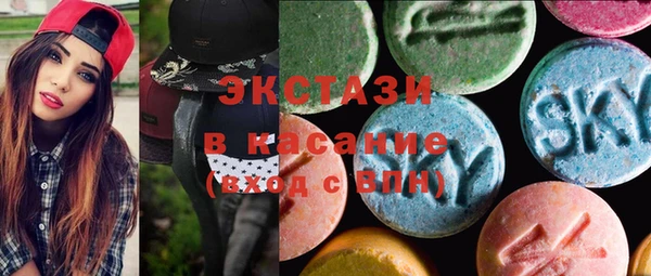 крисы Верхнеуральск