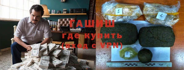 крисы Верхнеуральск