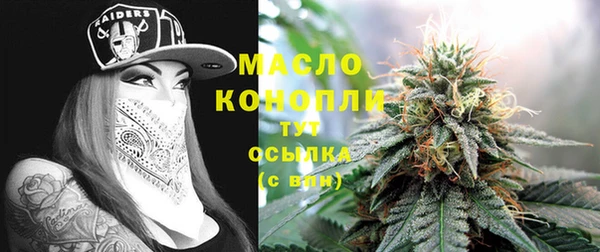 крисы Верхнеуральск