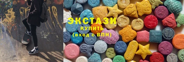 крисы Верхнеуральск