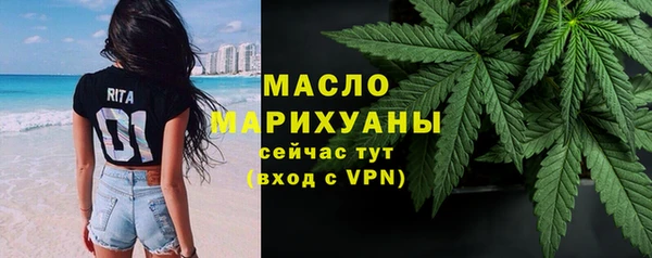 крисы Верхнеуральск