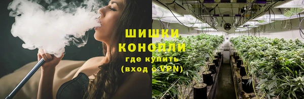 бутик Верея