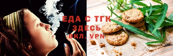 крисы Верхнеуральск