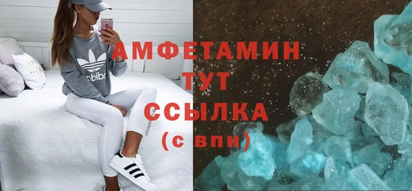 бутик Верея