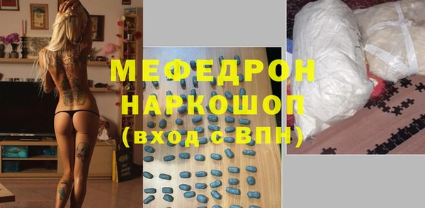бутик Верея