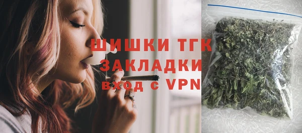 крисы Верхнеуральск