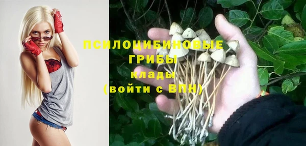 бутик Верея