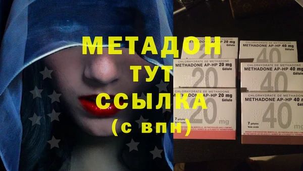 бутик Верея