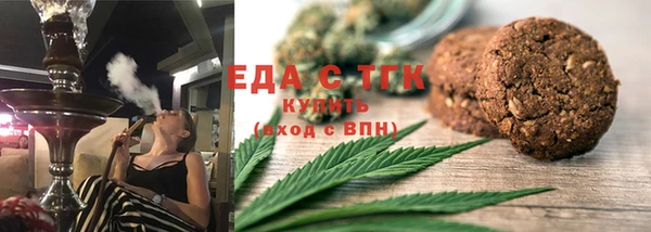 бутик Верея