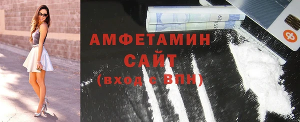 крисы Верхнеуральск